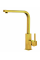 Кухонный смеситель Fabiano FKM 52 SS Nano Gold 8232.401.1141