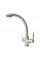 Смеситель кухонный Fabiano FKM 31.2 Inox 8231.403.0533
