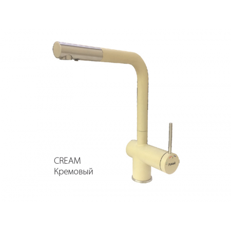 Смеситель кухонный Fabiano FKM 31.12 SS Cream 8231.401.0093