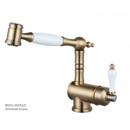 Смеситель кухонный Fabiano FKM 67P SS Brass Antique 8232.403.0754
