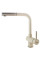 Смеситель кухонный Fabiano FKM 46P SS Cream 8232.401.0195