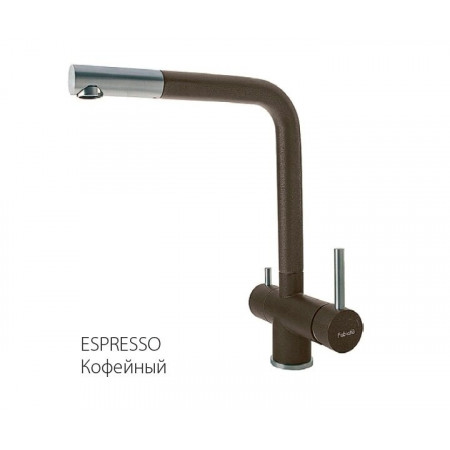 Смеситель кухонный Fabiano FKM 31.7 SS Espresso 8231.401.0263