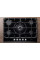 Газовая варочная панель Fabiano FHG 1055 VGHT Black Glass 8111.405.0313