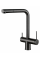 Кухонный смеситель Fabiano FKM 31.14 SS Nano Graphite 8231.401.0902