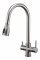 Смеситель кухонный Fabiano FKM 3122 Inox 8231.403.1151