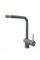Кухонный смеситель Fabiano FKM 45 SS Grey Metallic 8232.401.0806