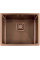 Кухонная мойка Fabiano Quadro 53 Nano Copper R10 (53x44) 1,20 мм 8216.401.1069