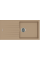 Кухонна мийка Fabiano Classic 100x50 Beige 8221.301.0204