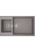 Кухонная мойка Fabiano Quadro 86x50x15 Beton 8221.301.0653