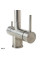 Смеситель кухонный Fabiano FKM 31.7 SS Inox 8231.401.0227