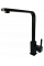 Смеситель кухонный FKM 52 SS Velvet Black