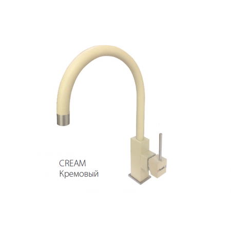 Смеситель кухонный Fabiano FKM 50 SS Cream 8232.401.0086