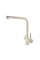 Смеситель кухонный Fabiano FKM 31.7 SS Cream 8231.401.0231