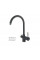 Змішувач кухонний Fabiano FKM 31.5 SS Antracit 8231.401.0248