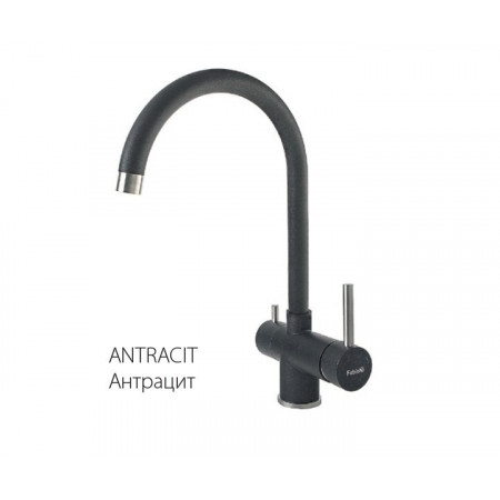 Смеситель кухонный Fabiano FKM 31.5 SS Antracit 8231.401.0248