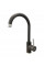 Смеситель кухонный Fabiano FKM 41 SS Espresso 8232.401.0265