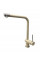 Смеситель кухонный Fabiano FKM 55 SS Cream 8232.401.0797