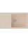 Кухонная мойка Fabiano Classic 86x50 XL Beige (New) 8221.301.1439