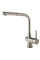 Смеситель кухонный Fabiano FKM 46P SS Inox 8232.401.0193