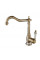 Кухонный смеситель Fabiano FKM 48 Brass Antique 8232.403.0005