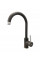 Смеситель кухонный Syntra SKF 850 ST Espresso 8232.401.0911