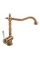 Смеситель кухонный Fabiano FKM 37 Brass Antique 8232.403.0343