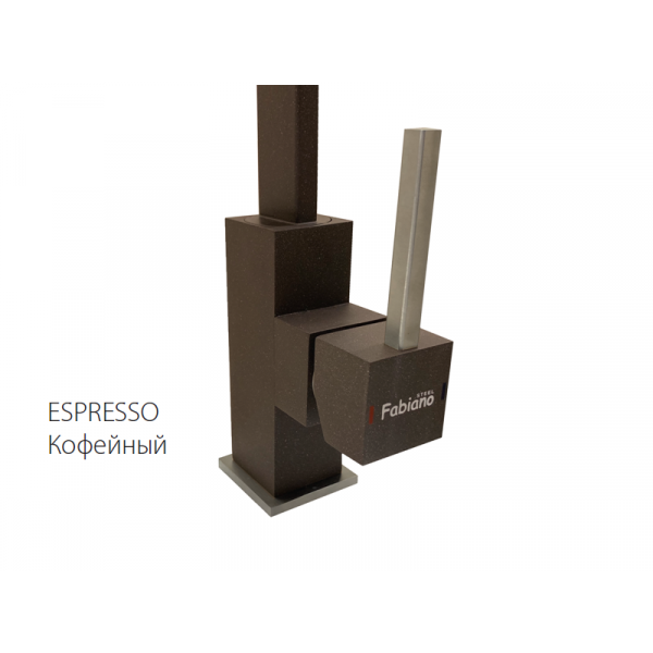 Смеситель кухонный Fabiano FKM 52 SS Espresso 8232.401.0660