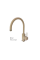 Смеситель кухонный Fabiano FKM 50 SS Beige 8232.401.0085