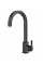 Кухонный смеситель Fabiano FKM 71 Black Steel 8232.403.1545