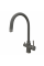 Смеситель кухонный SKFC 90ST Grey Metallic 8232.401.1073