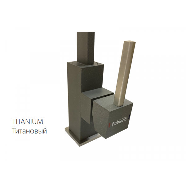 Кухонный смеситель Fabiano FKM 52 SS Titanium 8232.401.0661