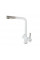 Смеситель кухонный Fabiano FKM 31.7 SS Alpine White 8231.401.0229