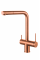 Кухонный смеситель Fabiano FKM 31.14 SS Nano Copper 8231.401.1143