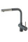Смеситель кухонный Fabiano FKM 46P SS Antracit 8232.401.0194