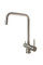 Смеситель кухонный Fabiano FKM 31.6 SS Inox 8231.401.0225