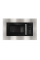 Микроволновая печь Fabiano FBM 2602G Inox 8151.407.0740