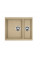 Кухонна мийка Fabiano Quadro 56x46x15 Beige 8221.301.0483