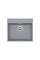 Кухонная мойка Fabiano Quadro 56x51 Grey Metallic 8221.301.0788