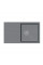 Кухонная мойка Fabiano Classic 86x50 XL Beton 8221.201.0680