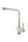 Смеситель кухонный Fabiano FKM 45 SS Cream 8232.401.0191