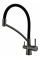 Кухонный смеситель Fabiano FKM 31.10 Black Steel 8231.403.1 049