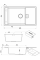 Кухонная мойка Fabiano Navio 86x50 XL Antracit 8221.201.0949