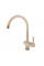 Кухонный смеситель Fabiano FKM 39 SS Beige 8232.401.0236