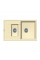 Кухонная мойка Fabiano Classic 78x50x15 Cream 8221.201.0474