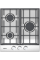 Варочная поверхность газовая Fabiano FHG 8454 VGH Inox 8112.406.1485