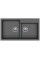 Кухонная мойка Fabiano Navio 86x50x2 Beton 8221.301.1090