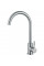 Смеситель кухонный Syntra SKF 850 ST Inox 8232.401.0746