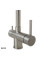 Смеситель кухонный Fabiano FKM 31.6 SS Inox 8231.401.0225