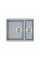 Кухонная мойка Fabiano Quadro 56x46x15 Grey Metallic 8221.301.0787