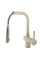 Смеситель кухонный Fabiano FKM 46P SS Cream 8232.401.0195